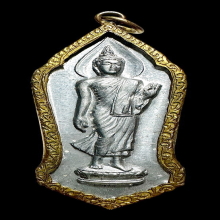 เหรียญ 25 พุทธศตวรรษเนื้อชิน ปี 2500 