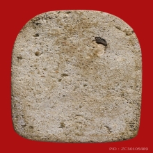 ขี่ไก่โบราณ หลวงพ่อปาน วัดบางนมโค (เนื้อผงพุทธคุณ)