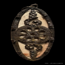 พระเนื้อดิน 25 พุทธศตวรรษ ปี 2500