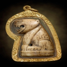 เสือหลวงพ่อสาย วัดคลองด่าน จ.สมุทรปราการ