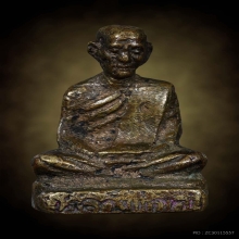 รูปหล่อพิมพ์ฐานสูงปี2505หลวงพ่อทบ วัดชนแดน