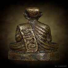 รูปหล่อพิมพ์ฐานสูงปี2505หลวงพ่อทบ วัดชนแดน