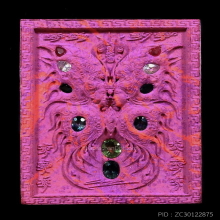 เทพจำแลงภมรรุ่นพิเศษครูบากฤษณะฯปลุกเสกข้ามปีใหม่ 2556