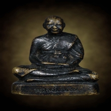 รูปหล่อรุ่นแรก​ หลวงพ่อเงิน​ วัดดอนยายหอม​ ปี​ 2500