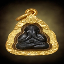 พระปิดตาหลังรูปเหมือนหลวงปู่ทิม เนื้อนวะ พ.ศ.2517