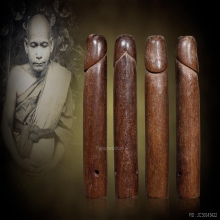 ปลัดขิกหลวงพ่อเหลือ วัดสาวชะโงก