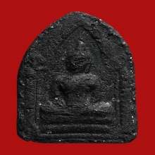 พระขุนแผน พิธีเสด็จกลับ อาจารย์ชุม ไชยคีรี วัดสารอด ปี2506