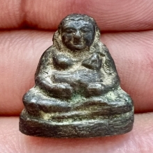 พนะสังกัจจายน์ หล่อเดิม อาจารย์เชื้อ วัดสะพานสูง ตอกโค๊ด