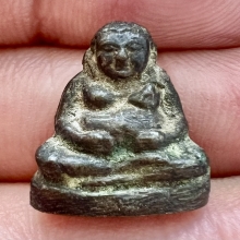 พนะสังกัจจายน์ หล่อเดิม อาจารย์เชื้อ วัดสะพานสูง ตอกโค๊ด