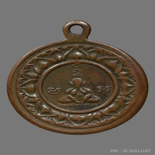 หลวงพ่อจาดรุ่นแรกพิมพ์ผมหยิก