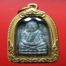 ลป.ทวด องค์ประสบการณ์แห่งชีวิต