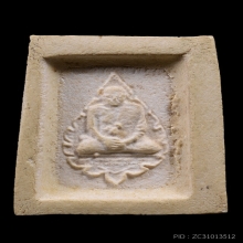 พระคำข้าวรุ่นแรกแขนจุดบัวหลายจุดนิยมสุดเกศาหลวงพ่อ