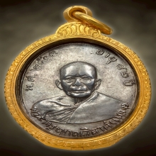 เหรียญหลวงพ่อแดงรุ่นแรก เนื้อเงิน