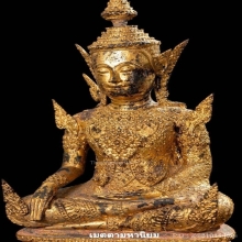 พระพุทธรูป สมัยรัตนโกสินทร์ ทรงเครื่องต้นพระมหาจักรพรรรดิ