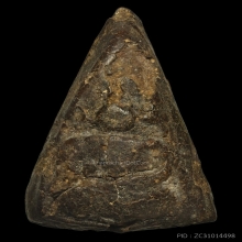 นางพญาพ่อพริ้ง วัดบางปะกอก