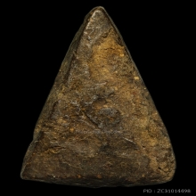 นางพญาพ่อพริ้ง วัดบางปะกอก