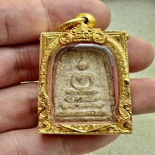 สมเด็จวัดระฆัง พิมพ์เจดีย์