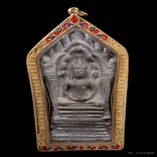 พระนาคปรกซุ้มเรือนแก้ว กรุวัดราชบูรณะ จ.อยุธยา