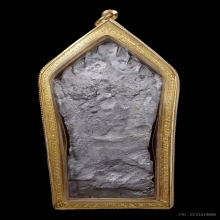 พระนาคปรกซุ้มเรือนแก้ว กรุวัดราชบูรณะ จ.อยุธยา