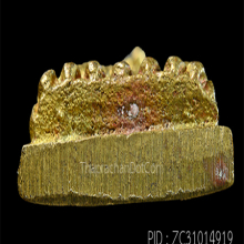 เตารีดใหญ่