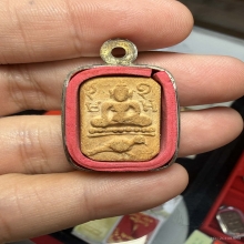 พระหลวงพ่อปาน วัดบางนมโค พิมพ์ทรงนกมารวิชัย 