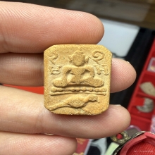 พระหลวงพ่อปาน วัดบางนมโค พิมพ์ทรงนกมารวิชัย 