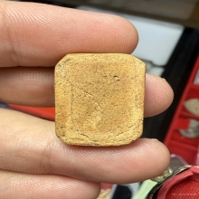 พระหลวงพ่อปาน วัดบางนมโค พิมพ์ทรงนกมารวิชัย 