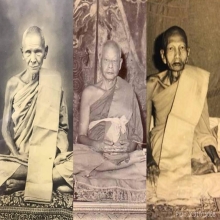 เหรียญหล่อพิมพ์สรงน้ำวัดทัพหลวง หลวงพ่อเดิมวัดหนองโพเสก