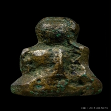 พระปิดตา พิมพ์มือจิ้งจก หลวงพ่อดิษฐ์ วัดปากสระ  ปี2485 