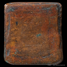 หลวงปู่ศุข วัดปากคลองมะขามเฒ่า พิมพ์ตัดชิด เนื้อทองแดง