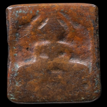 หลวงปู่ศุข วัดปากคลองมะขามเฒ่า พิมพ์ตัดชิด เนื้อทองแดง