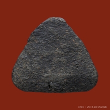 พระพิมพ์แจกแม่ครัว หลวงปู่ศุข วัดปากคลองมะขามเฒ่า