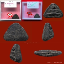 พระพิมพ์แจกแม่ครัว หลวงปู่ศุข วัดปากคลองมะขามเฒ่า