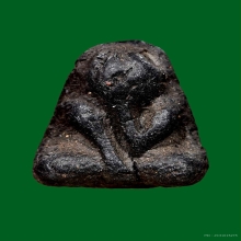 พระปิดตาหลวงปู่ขำ วัดแก้ว กทม