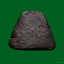 พระปิดตาหลวงปู่ขำ วัดแก้ว กทม