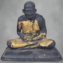 พระบูชาหลวงปู่คง วัดตาล อาจารย์ขุนแผน