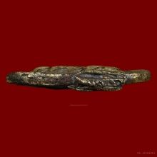 เหรียญหล่อหลวงปู่พลอย วัดเงินบางพรหม  พิมพ์หูสั้น  ปี2464 