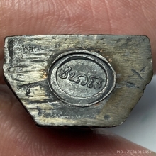 รูปหล่อรุ่นเเรกพระอาจารย์นำ วัดดอนศาลา พัทลุง ปี 19 นิยมสุด