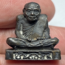 รูปหล่อรุ่นเเรกพระอาจารย์นำ วัดดอนศาลา พัทลุง ปี 19 นิยมสุด