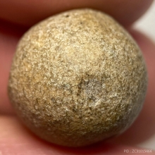 ลูกอมเนื้อผงน้ำมัน หลวงพ่อทองสุข วัดสะพานสูง 