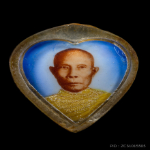 ล็อกเก็ตหลวงปู่หลิว วัดไร่แตงทอง  ยุคแรก