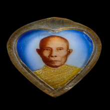 ล็อกเก็ตหลวงปู่หลิว วัดไร่แตงทอง  ยุคแรก