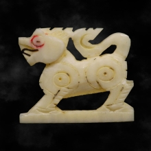 สิงห์งาแกะหลวงพ่อหอม วัดชากหมาก