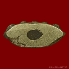 พระกริ่งหนองแส หลวงปู่กลีบ วัดตลิ่งชัน  ปี2494