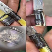 มีดหมอหลวงพ่อกัน วัดเขาแก้ว (ขนาดปากกา) มีจาร