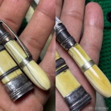 มีดหมอหลวงพ่อกัน วัดเขาแก้ว (ขนาดปากกา) มีจาร