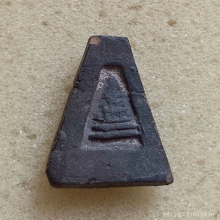 พระอู่ทองออกศึก วัดพระศรีรัตนมหาธาตุ รุ่นทหารจงอางศึก ปี 10