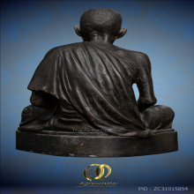 พระบูชาปี2517 หลวงพ่อเกษม