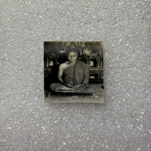 รูปบูชาห้อยคอหลวงพ่อสดวัดปากน้ำปี2500