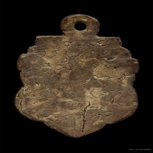 กะลาราหู วัดศรีษะทอง  อ.พูน ศิลป์ลุงศรีเล็ก